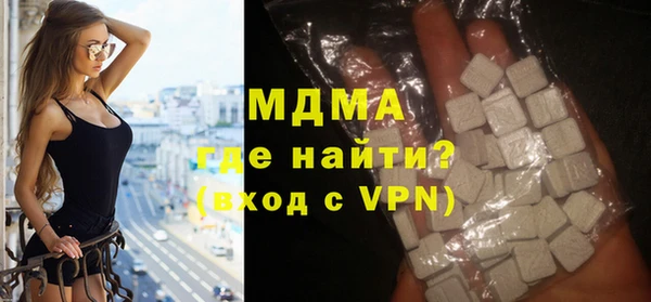 СК Володарск