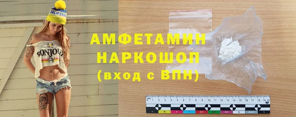 СК Володарск