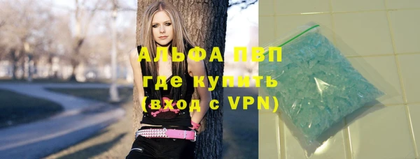 MDMA Premium VHQ Семёнов