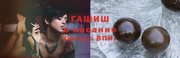СК Володарск