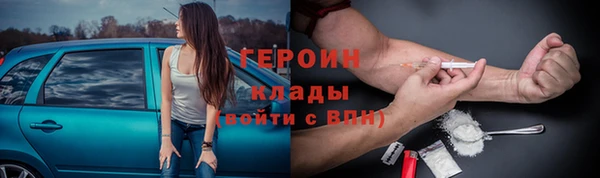 МДМА Семилуки