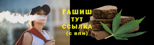 MDMA Premium VHQ Семёнов