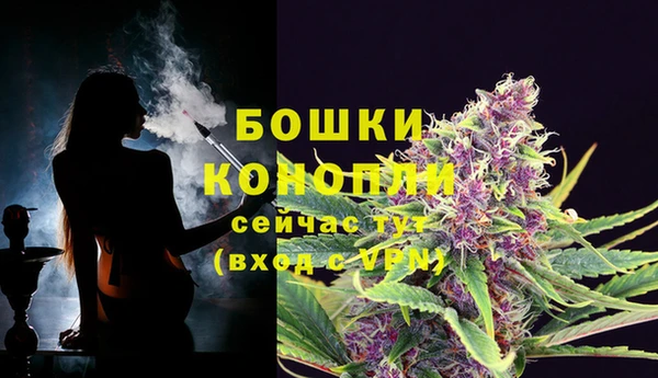MDMA Premium VHQ Семёнов