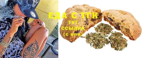МДМА Семилуки