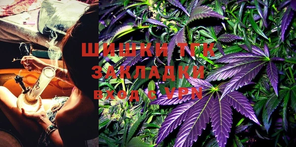 ECSTASY Семикаракорск