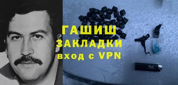 ECSTASY Семикаракорск