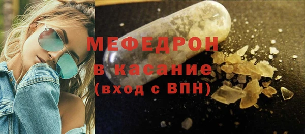 СК Володарск