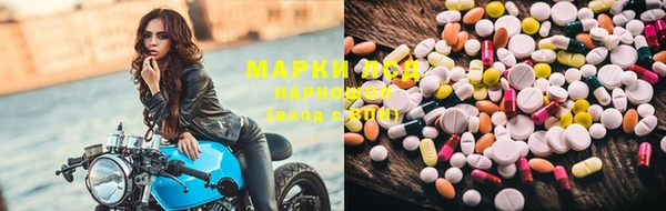мефедрон VHQ Волосово