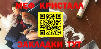 эйфоретик Гусев