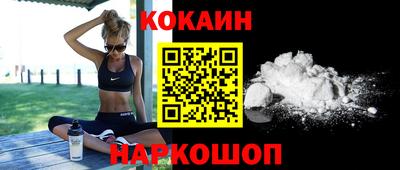 эйфоретик Гусев
