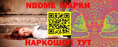 эйфоретик Гусев
