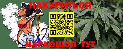 эйфоретик Гусев