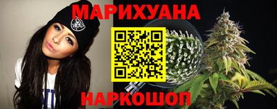 крисы Гусиноозёрск
