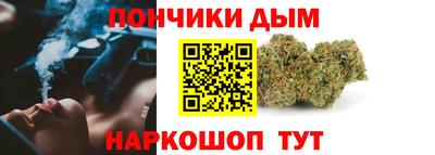 эйфоретик Гусев
