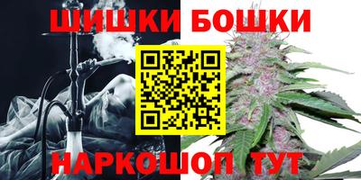 эйфоретик Гусев