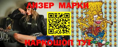 эйфоретик Гусев