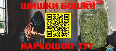 MESCALINE Гусь-Хрустальный