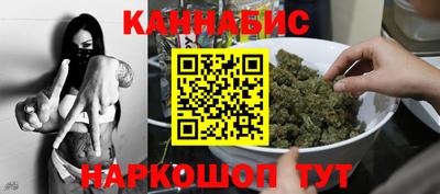 эйфоретик Гусев