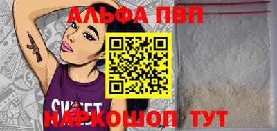 эйфоретик Гусев