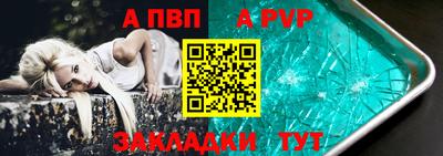 эйфоретик Гусев