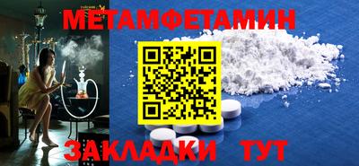 эйфоретик Гусев