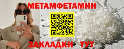 эйфоретик Гусев
