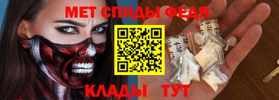 MESCALINE Гусь-Хрустальный