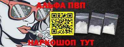эйфоретик Гусев