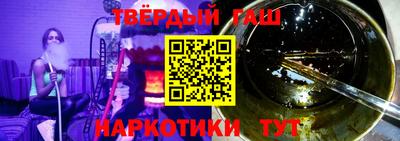 эйфоретик Гусев