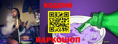 MESCALINE Гусь-Хрустальный