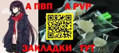 MESCALINE Гусь-Хрустальный