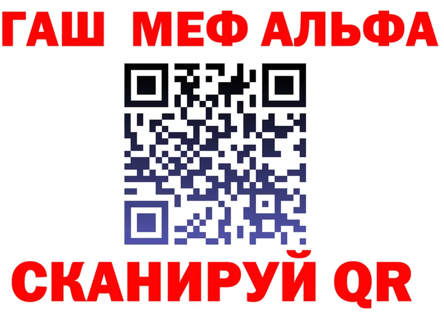 МЯУ-МЯУ VHQ зеркало дарк нет гидра Норильск