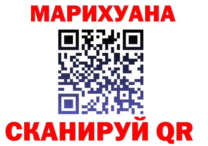 ТГК концентрат ТОР это мега Норильск