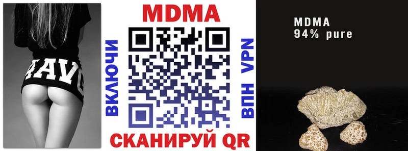 omg рабочий сайт  где продают   Норильск  MDMA crystal 